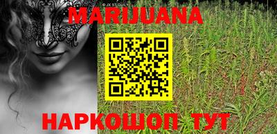 ECSTASY Азнакаево