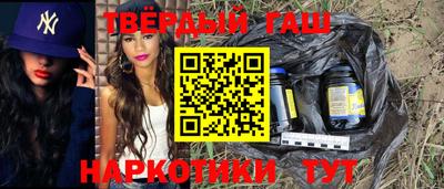 мескалин Абакан