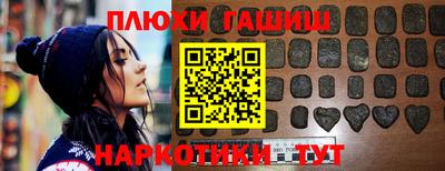 амфетамин Абинск