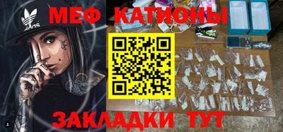 амфетамин Абинск