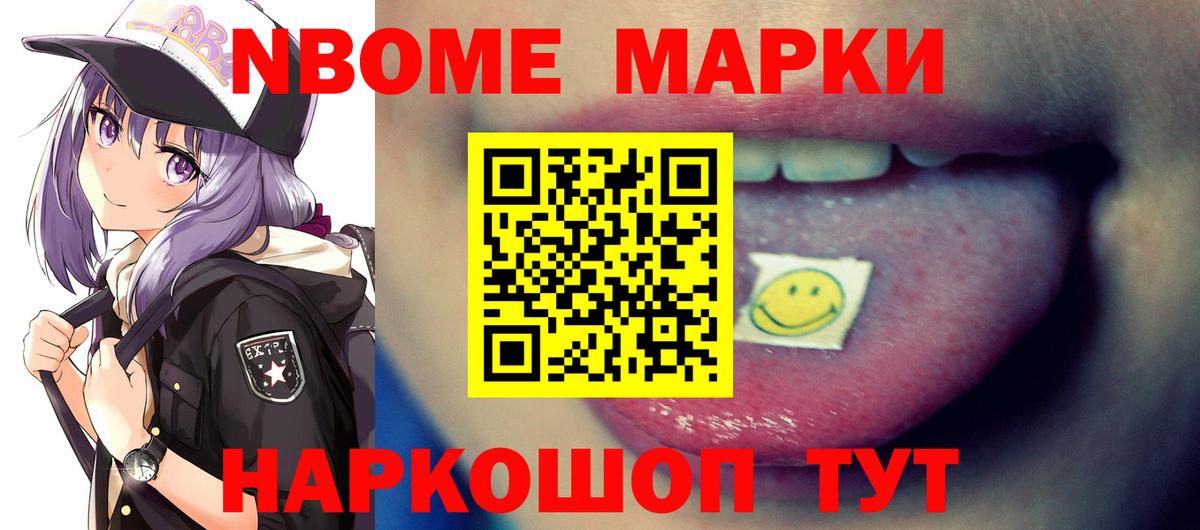 LSD-25 экстази ecstasy  блэк спрут ССЫЛКА  Луховицы 